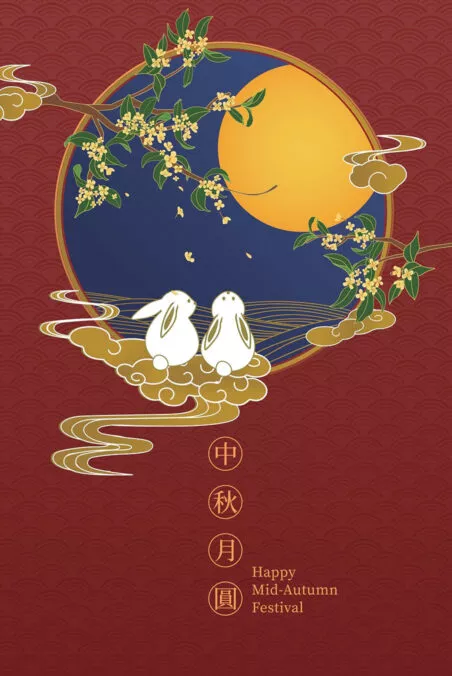 Greeting,Card,Set,For,Mid,Autumn,Festival,With,Rabbits,Watching