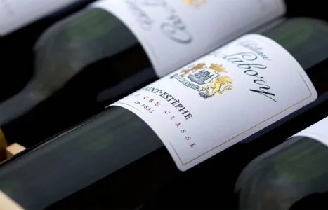 2026Wine&FoodSeminarCoverPhoto_7